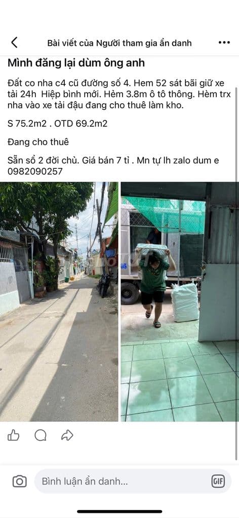 Mặt tiền hẻm thông. 75.2m2 OTD 69.2m2. Sổ Sẵn - Ảnh 3