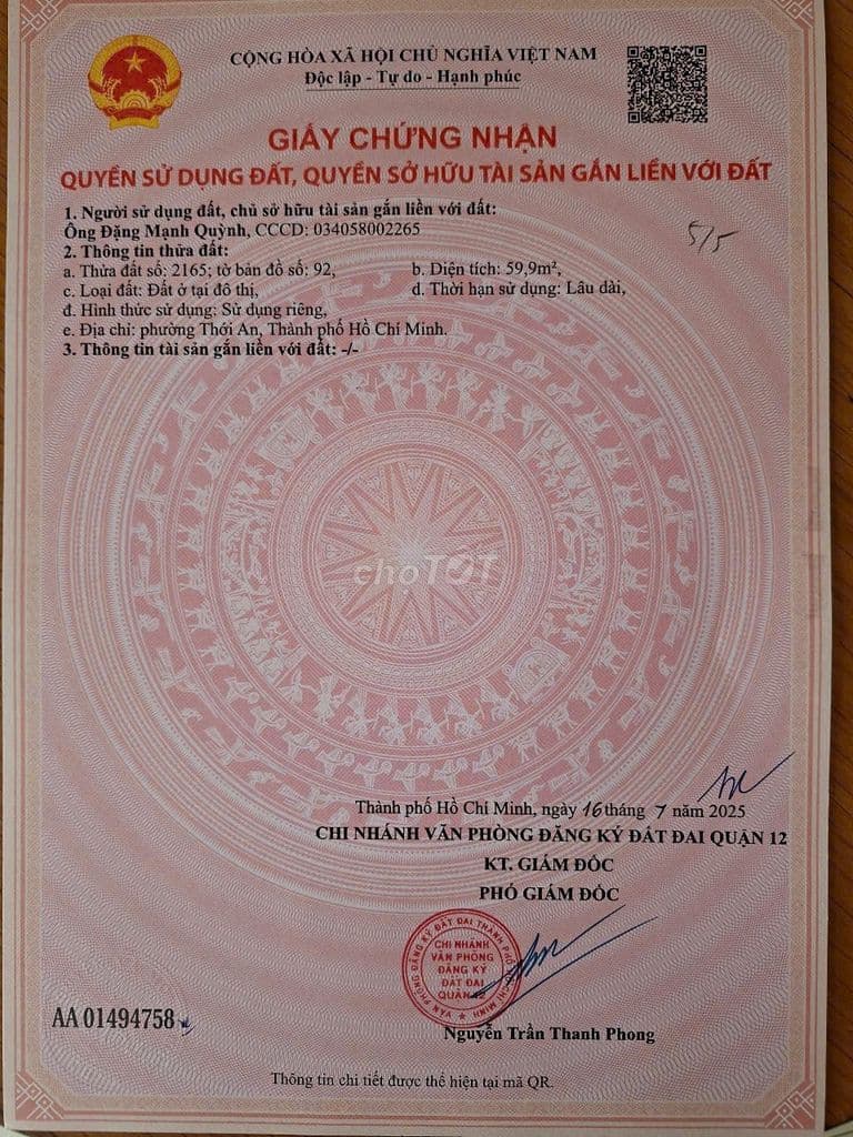 Chính chủ cần bán lô đất mặt tiền tx22 . Diện tích 60m - Ảnh 3