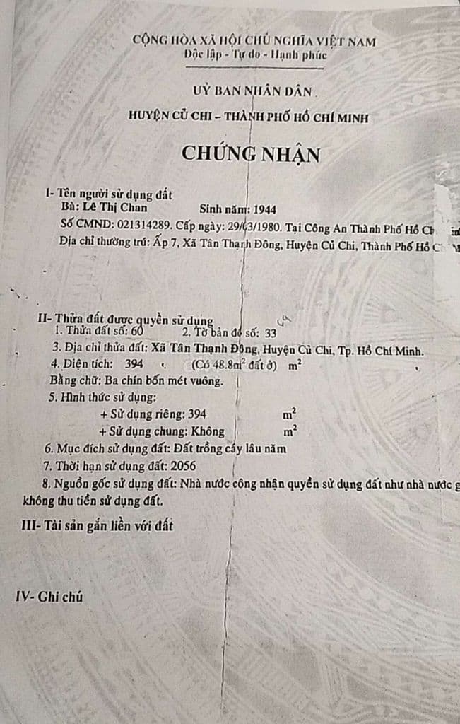 Bán đất mặt tiền Tỉnh lộ 15 - Ảnh 3