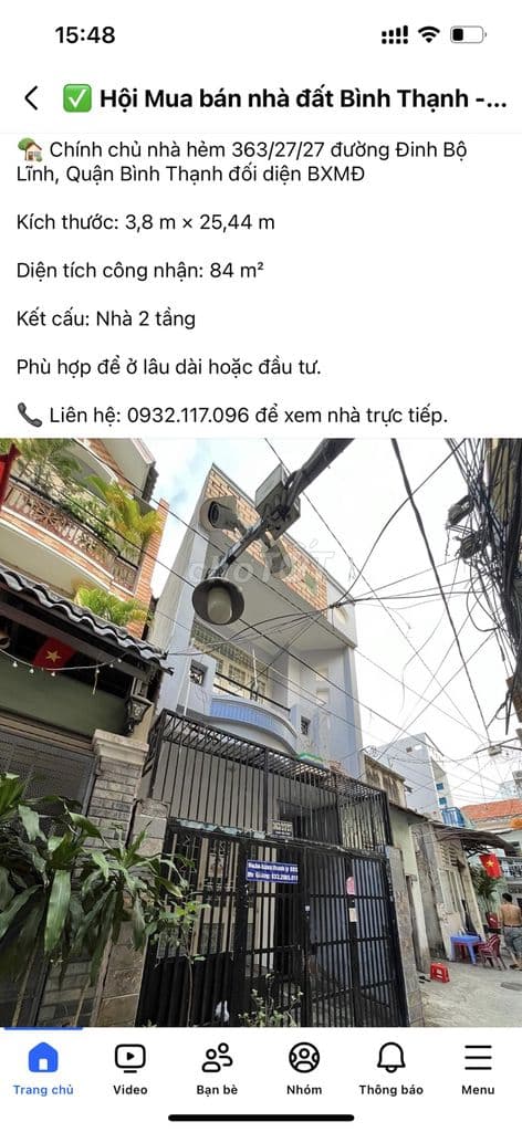 Bán nhà Đinh Bộ Lĩnh - Ảnh 3