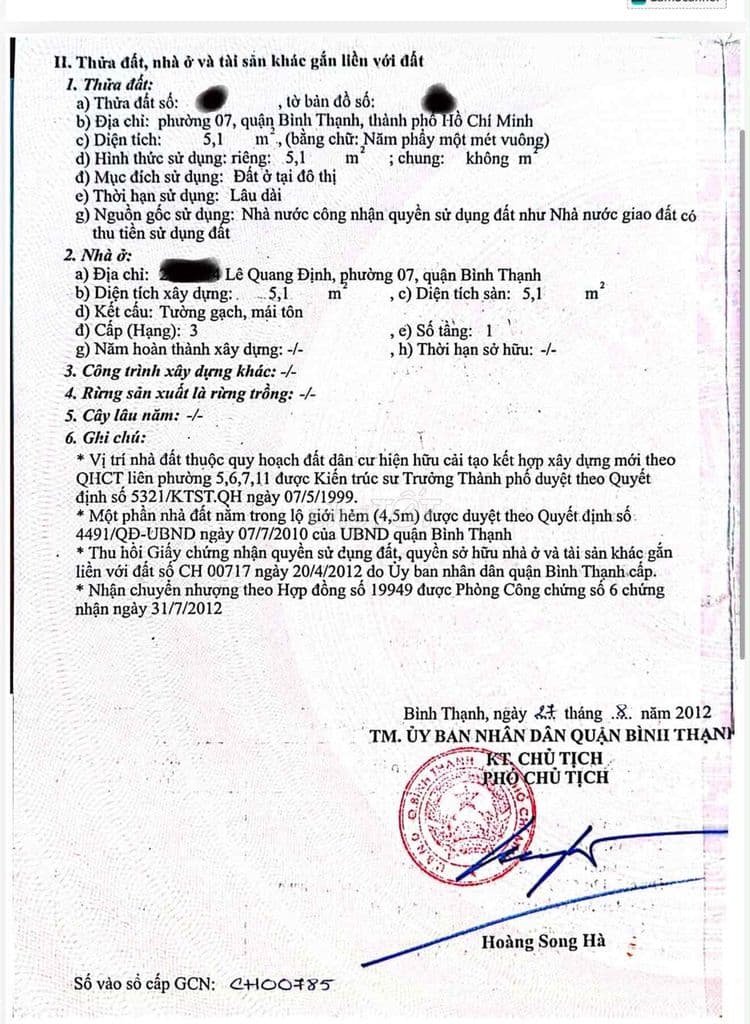 🏡 TRỆT 2 LẦU - SỔ HỒNG RIÊNG - TRUNG TÂM BÌNH THẠNH - Ảnh 2