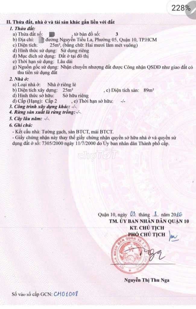 mặt tiền 160 nguyễn tiểu la f5 q10 - Ảnh 3