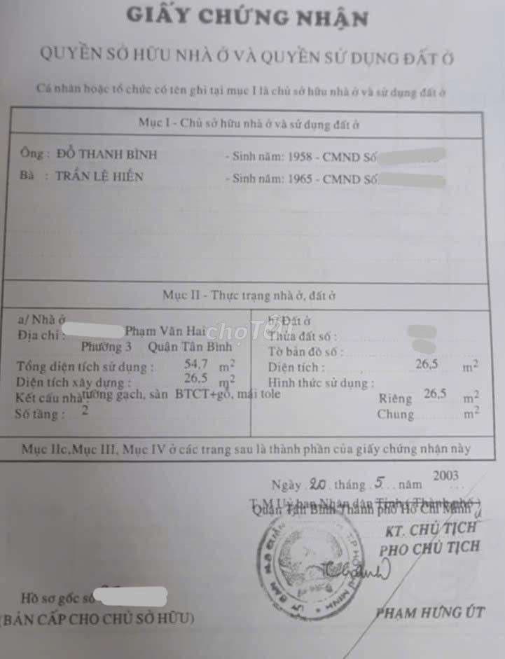 27m2 NGUYỄN BẶC 2 TẦNG 2PN sổ nở hậu, hoàn công đủ - Ảnh 2