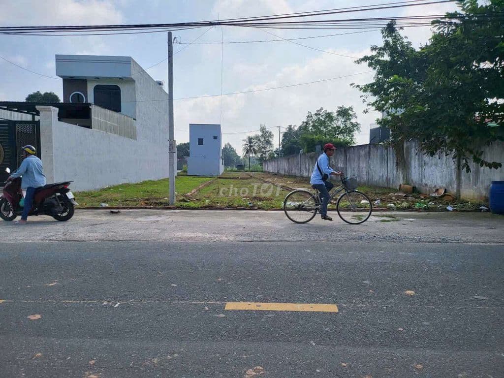 bán đất vườn 600m2 - lên thổ ngay tỉnh lộ 7 - Củ Chi - Ảnh 3