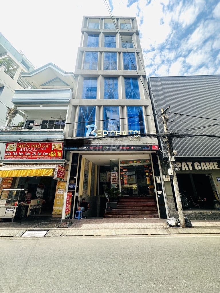 SIÊU PHẨM ỐP KÍNH - 79A Út Tịch, P4, TB, 5x20, DTSD 500m2, Có Hầm