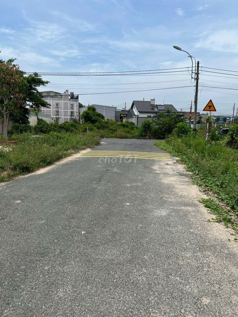 CHỦ NGỘP BÁN GẤP LÔ ĐẤT THỊ TRẤN CỦ CHI 200M2 GIÁ 1 TỶ 4 - Ảnh 3