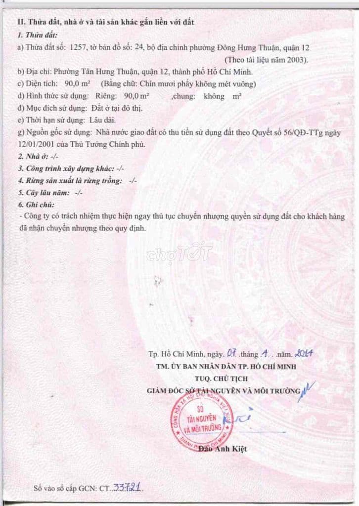 🔥 HÀNG HIẾM AN SƯƠNG - ĐƯỜNG 30M - CHỈ 10.8 TỶ 🔥