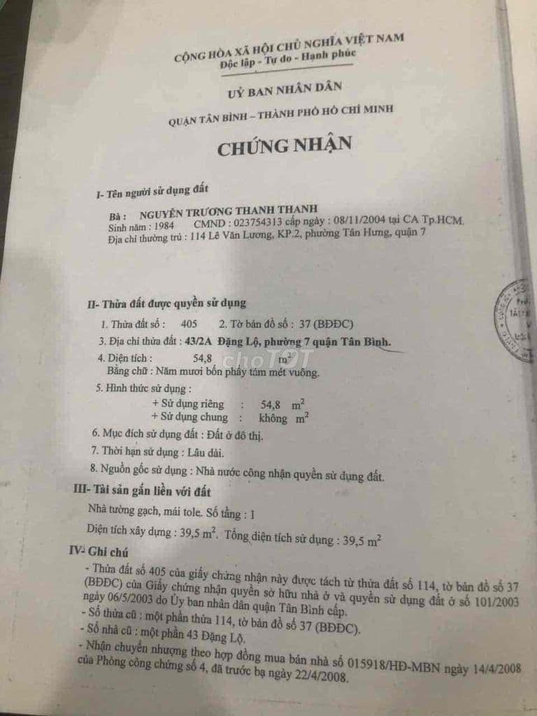 Chính chủ bán 43/2A Đặng Lộ 8.5x6 trệt 2 lầu , nhà mới - Ảnh 3