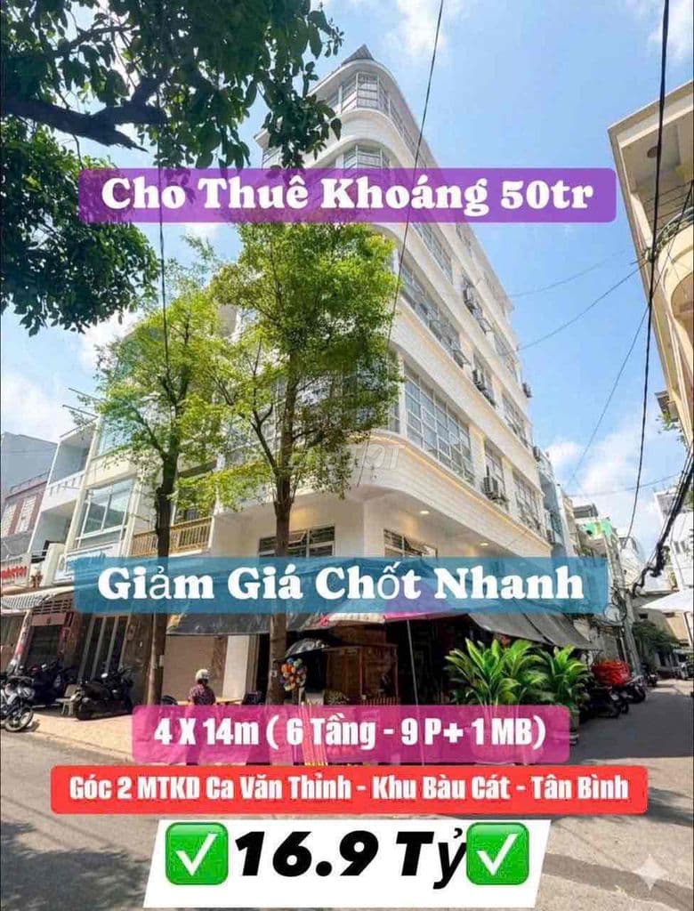 🌈 Căn Góc 2MT Đường Ca Văn Thỉnh , P11, Quận Tân Bình