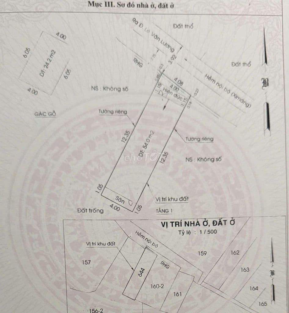 HẺM XE HƠI LÊ VĂN LƯƠNG, PHƯỚC KIỂN
