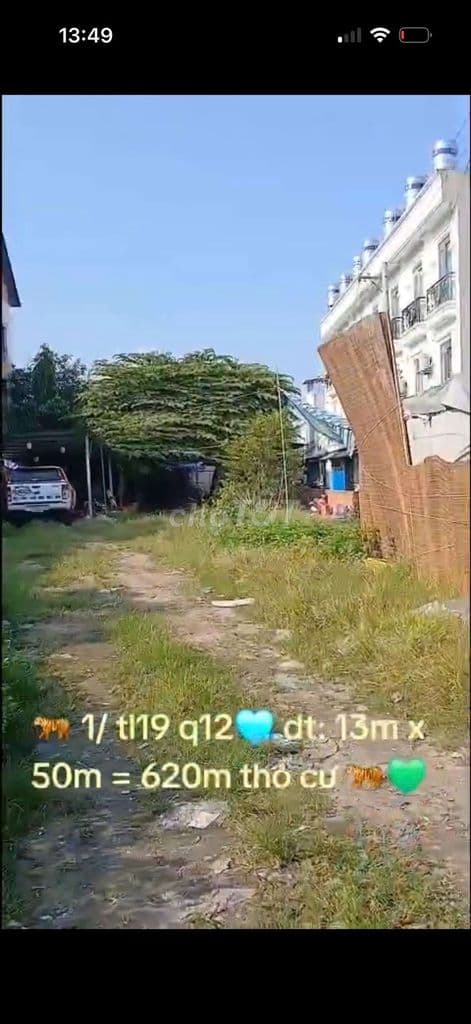BÁN GẤP ĐẤT MẶT TIỀN HẺM XE TẢI TL19 AN PHÚ ĐÔNG, QUẬN 12 - Ảnh 3