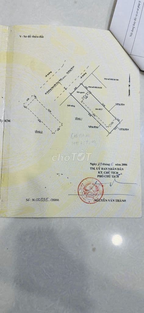 Nhà hẻm xe hơi 835/34/18b - Ảnh 3