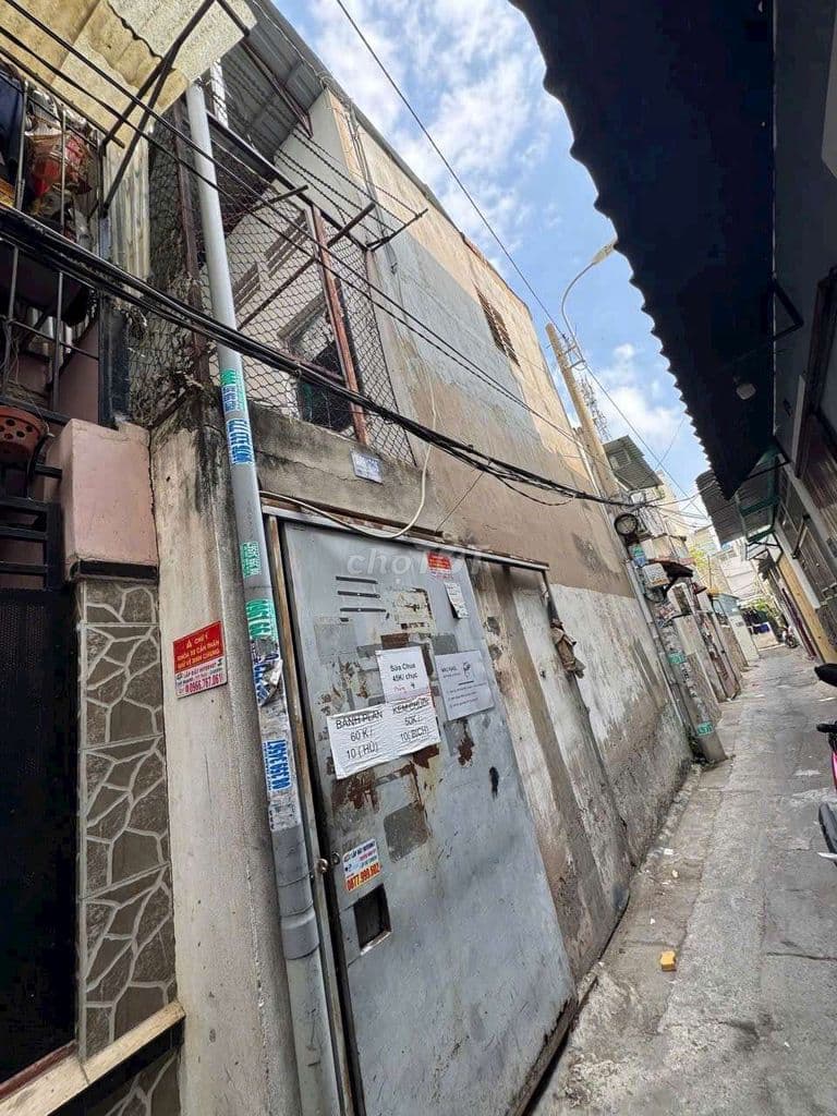 Đang cần bán gấp nhà hẻm 30 phường Tân Kiểng quận 7 - Ảnh 2