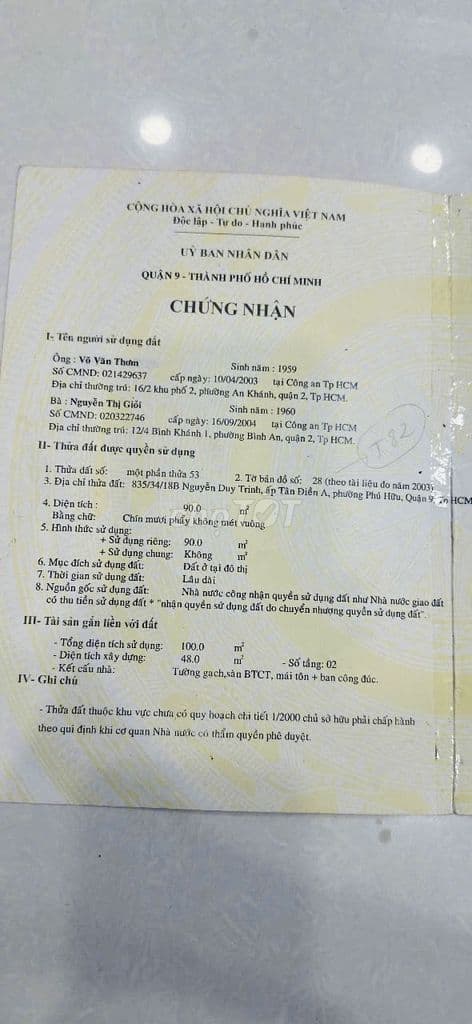Nhà hẻm xe hơi 835/34/18b - Ảnh 2