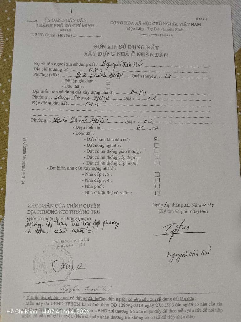 Nhà C4 66m2 hẻm 411 Dương Thị Mười - Ảnh 3