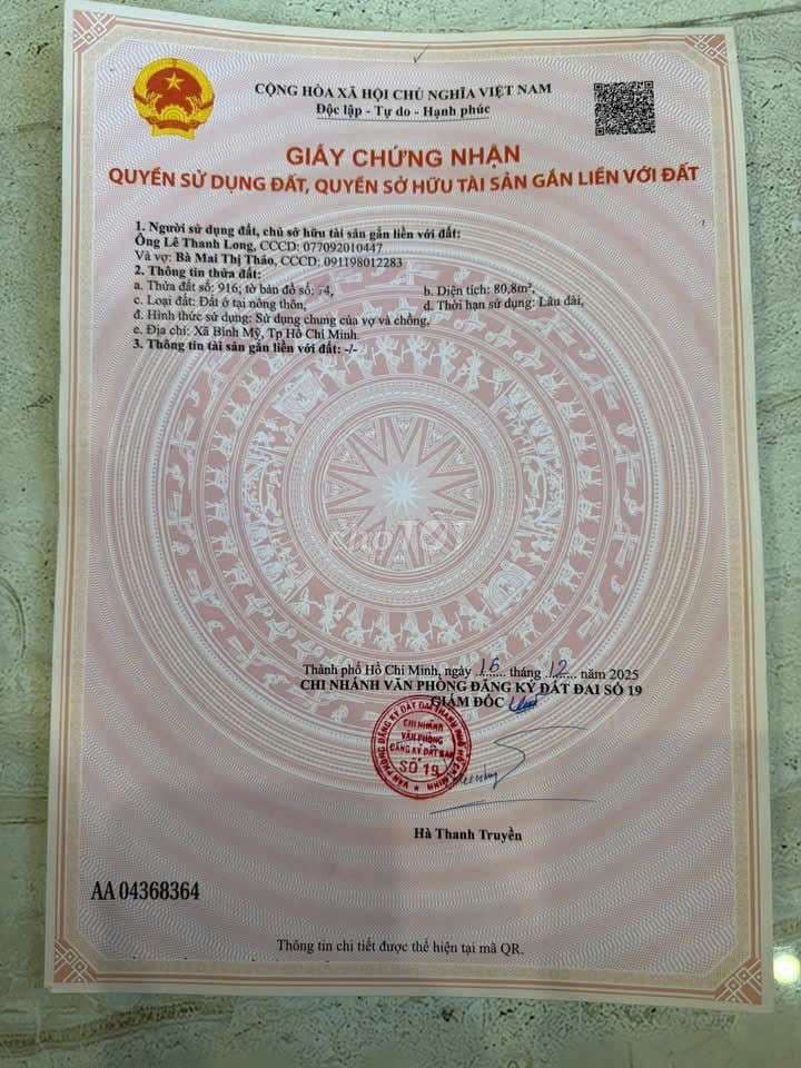 Đất Bình mỹ Củ chi 5 x 16 SHR, đường 8m giá 1,6 tỷ - Ảnh 3
