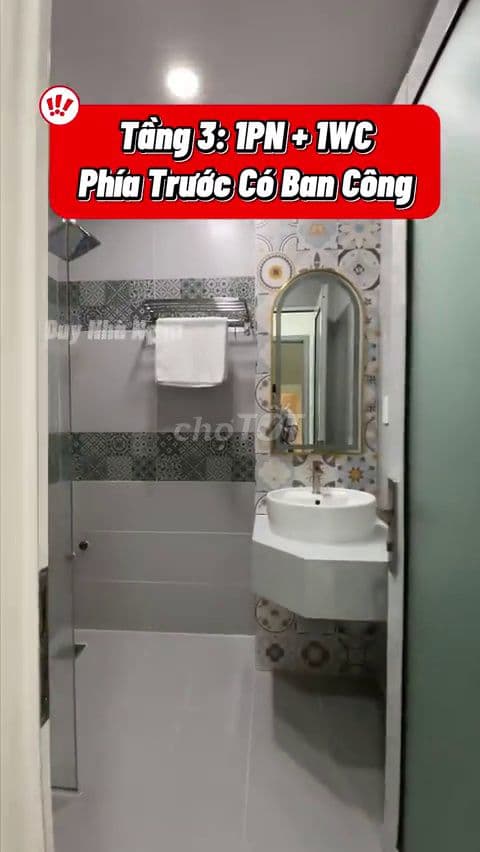 Bán nhà 5 tầng Phan Xích Long Phú Nhuận, lô góc kinh doanh, 4PN - Ảnh 2
