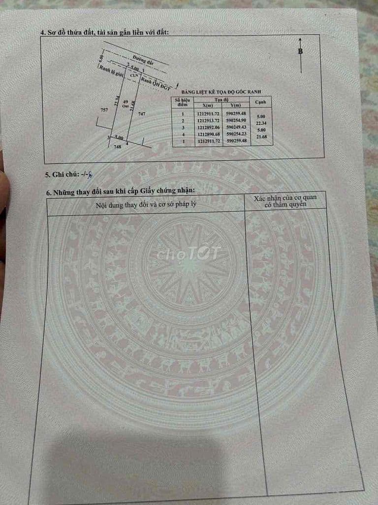 Chính chủ lô đất có giấy phép xây,1 sẹc Nguyễn Kim Cương vào 200m - Ảnh 3