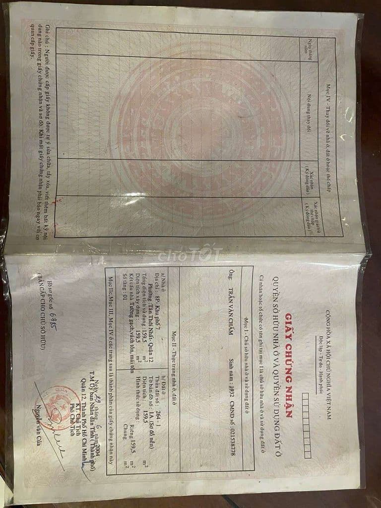 BÁN NHÀ QUỐC LỘ 1 QUẬN 12 PHƯỜNG TÂN THỚI NHẤT, GẤP BÁN GIÁ RẺ - Ảnh 2