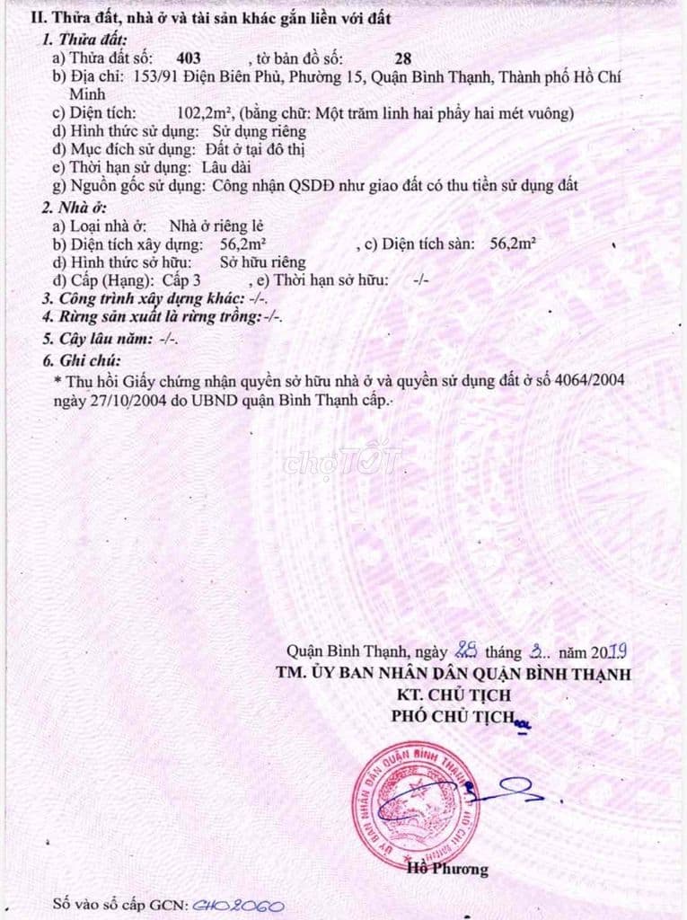 Đón đầu Rạch Xuyên Tâm - Giá nhà Hẻm nhưng Sở hữu Mặt tiền * Nội - Ảnh 2