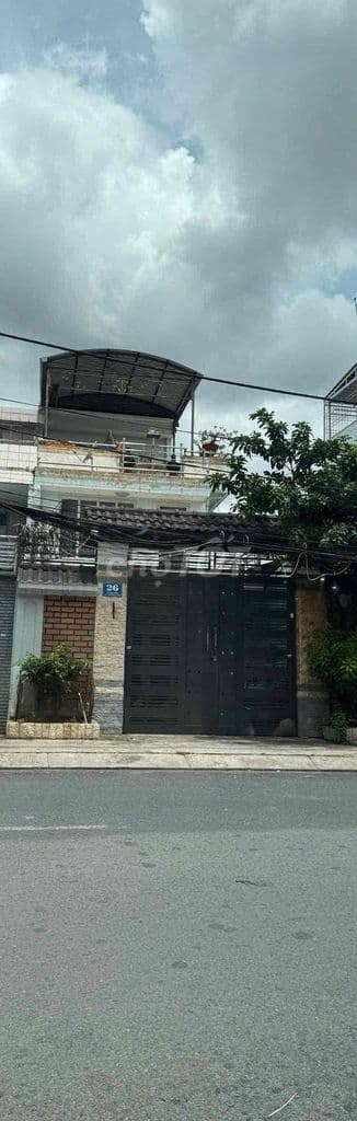 Bán Nhà Vũ Ngọc Phan Bình Thạnh HCM - Ảnh 2