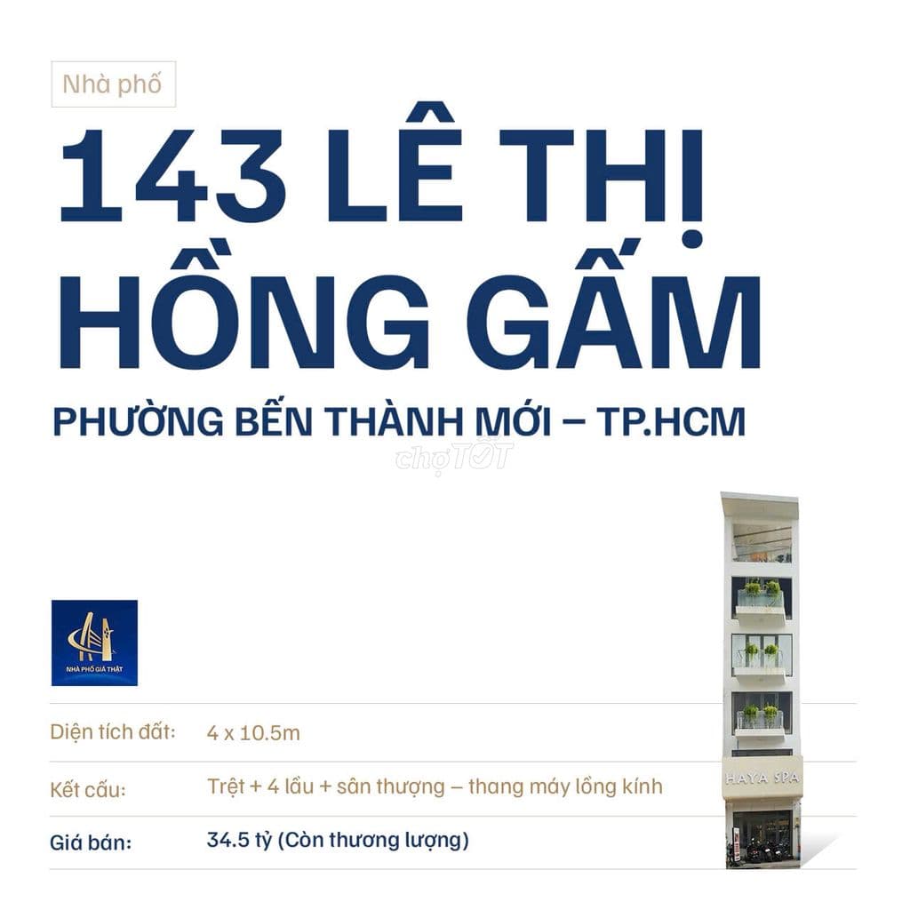 CHỦ NHÀ CẦN BÁN NHANH | 143 LÊ THỊ HỒNG GẤM, P. BẾN THÀNH-HOA HỒNG 1%