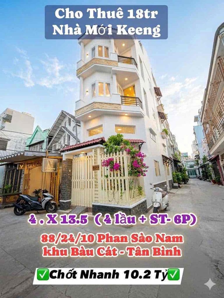 💥Giá chấn động bàu cát 2 MTKD chỉ 10.2 Tỷ