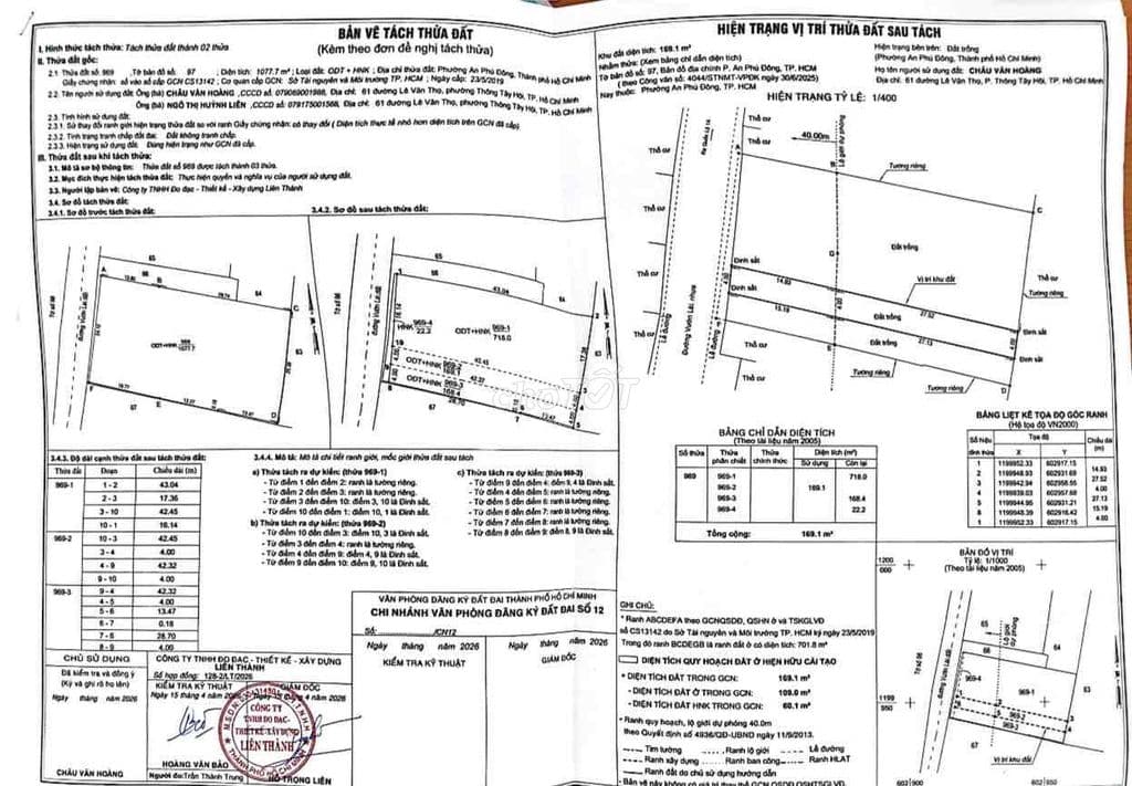 Bán đất mặt tiền vườn lài an phú đông giá rẻ nhất khu - Ảnh 2