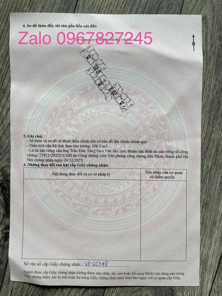 Bán Căn Góc 3PN/2WC Tại P3 The Pavilion - Vinhomes Park1 - Gia Lâm - Ảnh 2