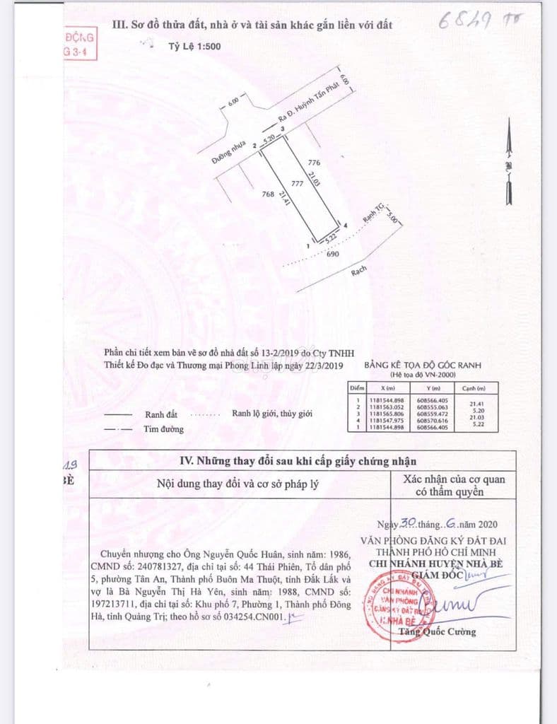 Thanh lý đất full thổ cư Phú Xuân Nhà Bè - Ảnh 3