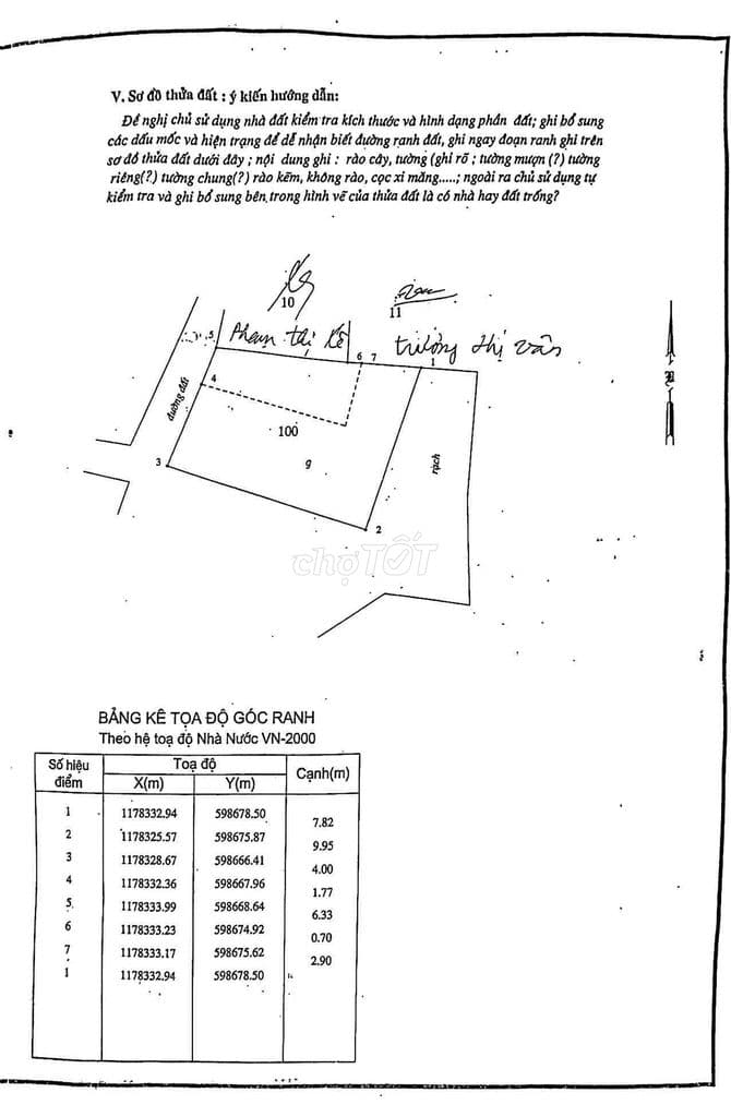 NHÀ VỊ TRÍ HIẾM – NGAY CHỢ QL50 – TIỀM NĂNG TĂNG GIÁ - Ảnh 2