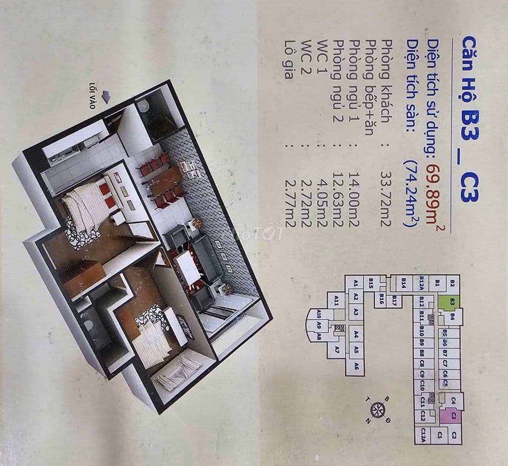 Căn hộ 75m2, 2pn giá 1.350 tỷ , Căn hộ Hoàng Quân , Tại Hóc môn