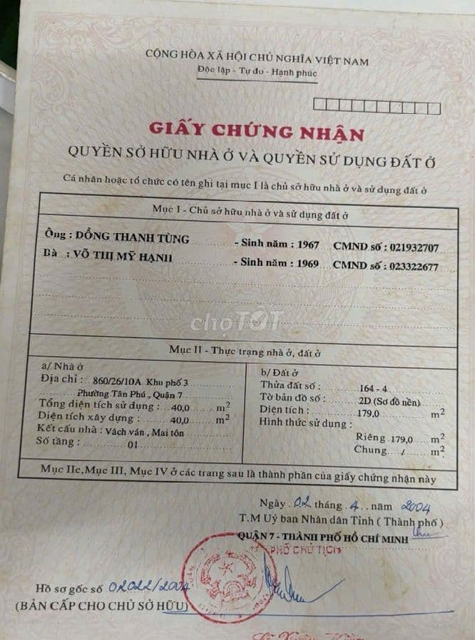 GẤP. BÁN LÔ ĐẤT 179M2 HẺM 9 ĐƯỜNG PHÚ THUẬN Q7 6.2 TỶ CHƯA ĐẾN 35TR/M2 - Ảnh 2