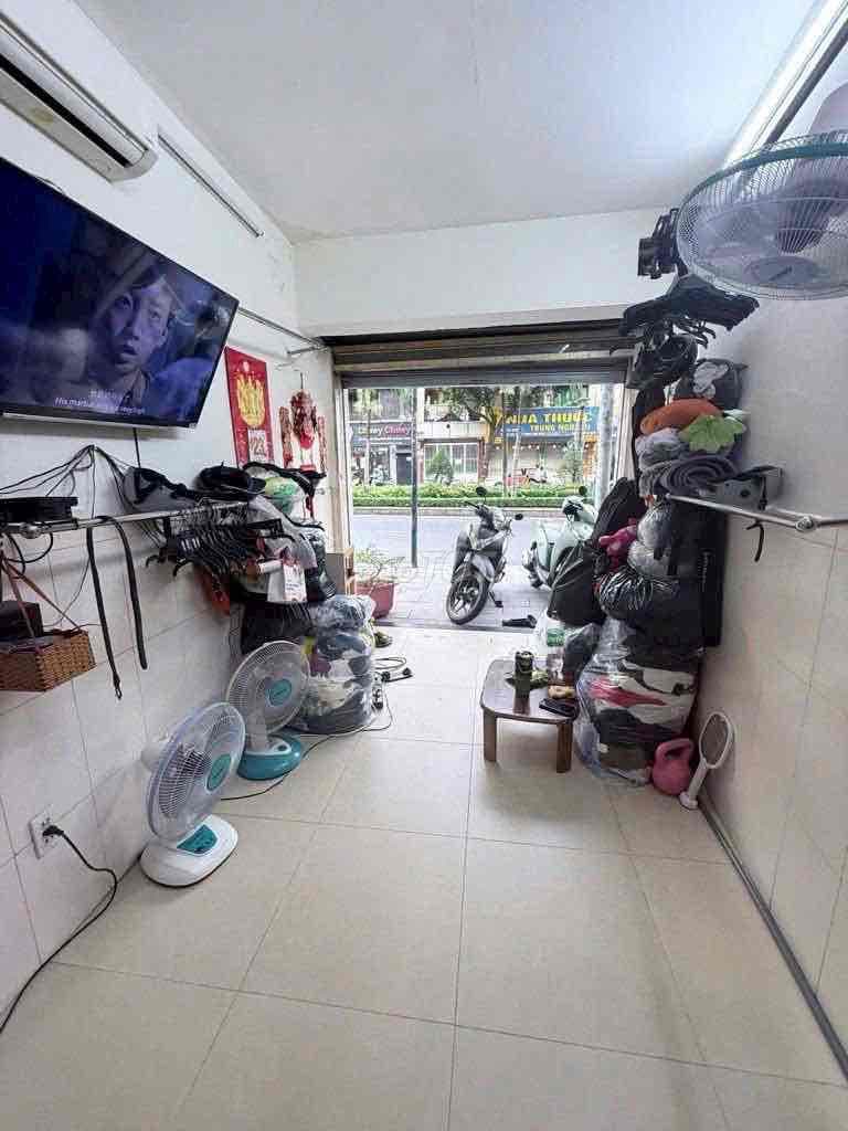 MẶT TIỀN PHAN XÍCH LONG - SỔ HỒNG RIÊNG - GIÁ CHỈ 5T HƠN - Ảnh 2
