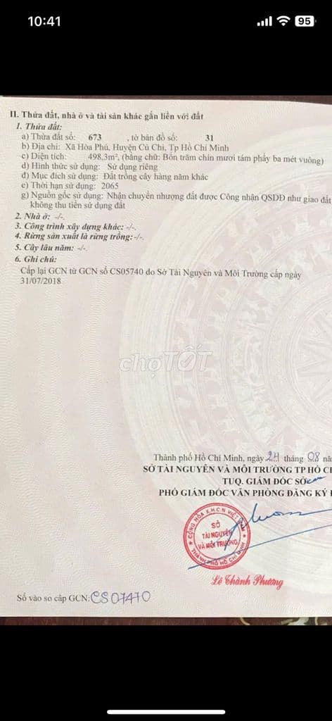 Bán đất vườn gần UBND xã Bình Mỹ mới - Ảnh 3