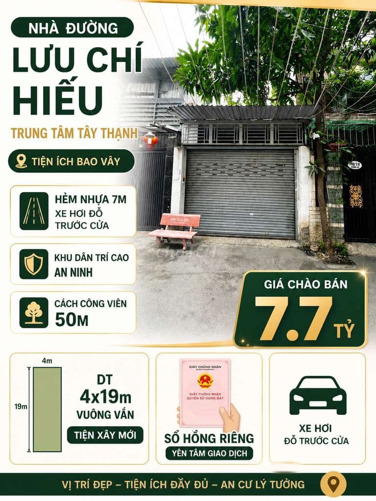 Nhà đẹp Lưu Chí Hiếu – DT lớn 76m² – Hẻm 7m – 7.7 tỷ TL - Ảnh 2