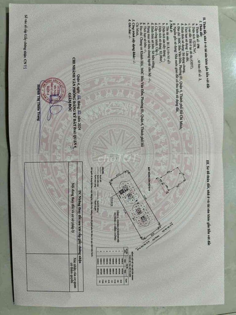 Bán chung cư 82m2 chính chủ - Ảnh 2