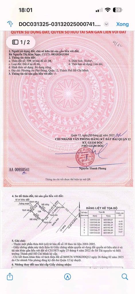 💥ĐƯỜNG 13mét hiện hữu có vỉa hè. có 3 lô bán, 2.85 tỷ/lô, sổ hồng riêg