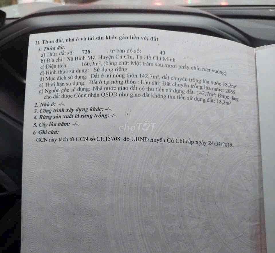 Đất Bình Mỹ 8x20 SHR - hẻm xe hơi - 2.95 tỷ TL - Ảnh 3