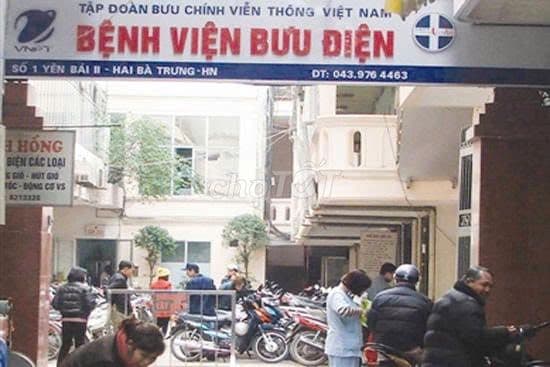 Nhà Mặt Phố Kinh Doanh DT 70m2 Sổ 65.5m2 MT 3M 5 Tầng 7PN 5VS-40.5 tỷ - Ảnh 2