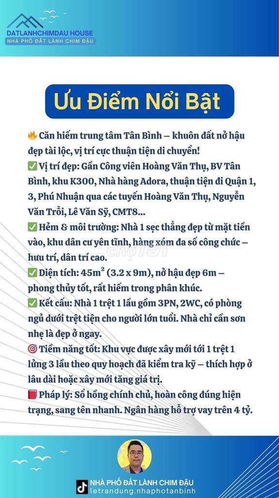 💎NHÀ GẦN CV.HOÀNG VĂN THỤ, 45M2*2 TẦNG*3PN, NHÀ NỞ HẬU 6M, CHỈ 6,1T! - Ảnh 2