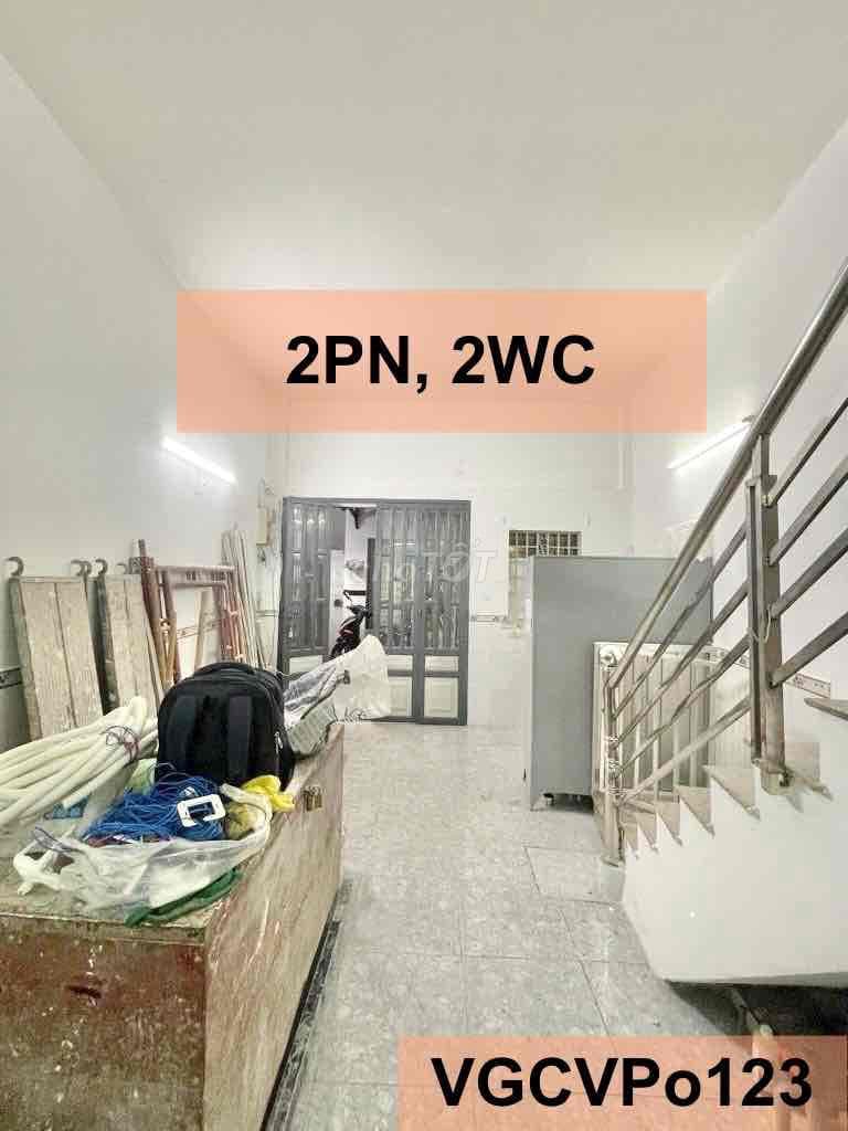 Nhà ngay Lê Đức Thọ, Thống Nhất, Phạm Văn Chiêu, 36m2 chỉ 2,3 tỷ - Ảnh 3
