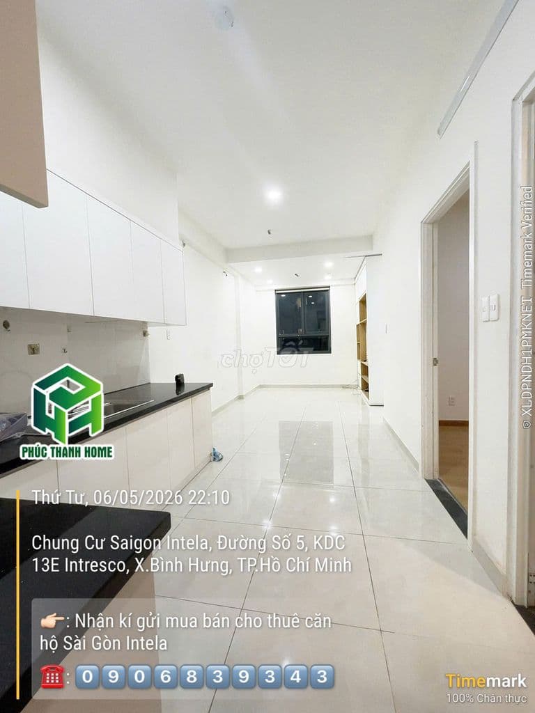 Giỏ Hàng căn hộ saigon Intela Giá từ 2050 -2100 tỷ Sài Gòn Intela - Ảnh 3