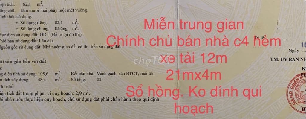 chính chủ đăng bán nhà ra Mega Q6 2km, SH84m2 đường 16m - Ảnh 3