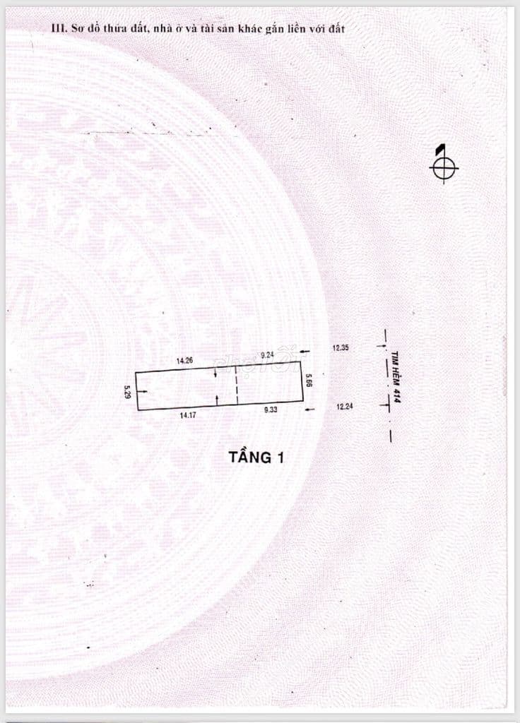 Bán đất 414/1 TKTQ cách AEON tân phú 100m, DT 5,5x24m, giá 13,9ty