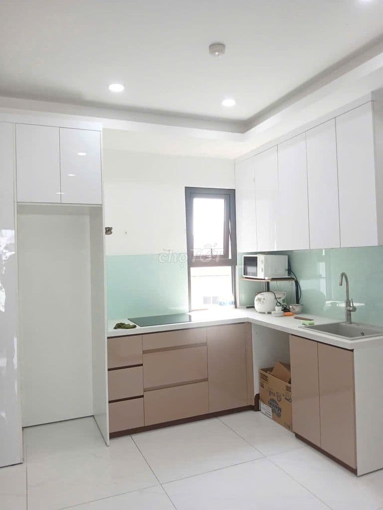 Chung cư IDICO đường Lũy Bán Bích, 2 phòng ngủ có sổ hồng cần bán