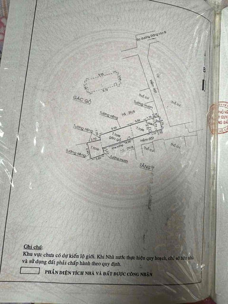 💥 CỰC HIẾM – HXH – 82M2 – ĐẶNG VĂN BI, TRƯỜNG THỌ, THỦ ĐỨC – 2 TẦNG –