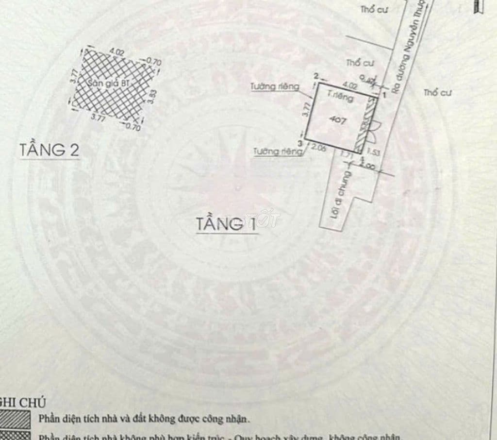 Bán nhà nhỏ mới- Nguyễn Thượng Hiền, P5, Bình Thạnh - 13m2 - Ảnh 2