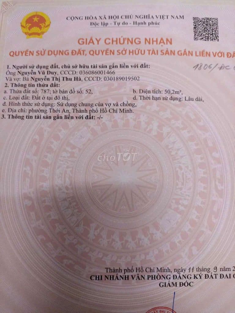 ĐẤT SHR 50M2 - LÔ GÓC 2 MẶT HẺM - Ảnh 3