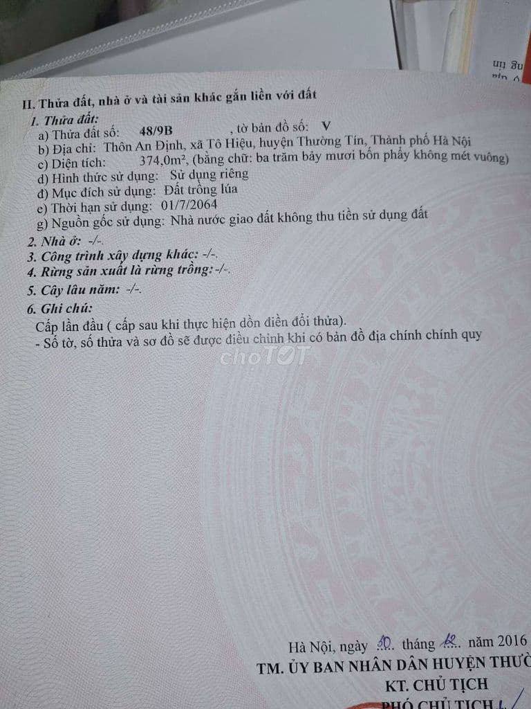 Bán khu đất nông nghiệp đã có sổ, mặt đường ô tô - Ảnh 2